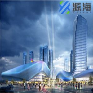 青島紅星國(guó)際廣場(chǎng)