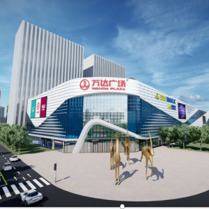 杭州富陽(yáng)萬(wàn)達(dá)廣場(chǎng)