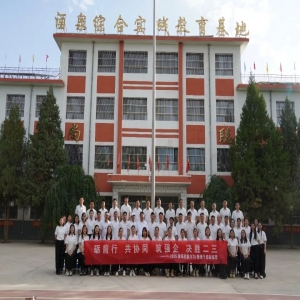 礪劍酒泉·強(qiáng)企征程 | 源?？毓葿T6管